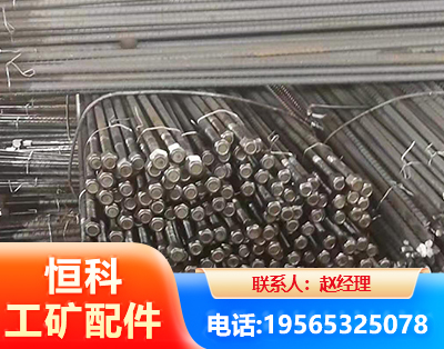 惠州左旋螺纹锚杆