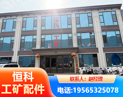 惠州厂房厂貌