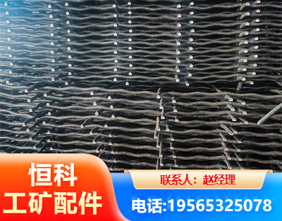 惠州钢筋编炽焊网