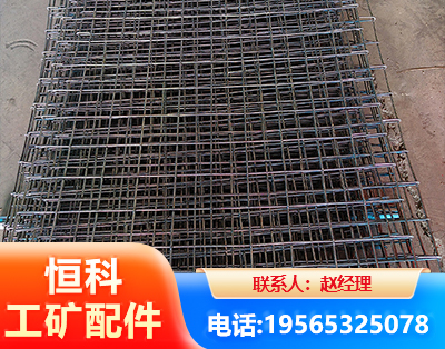 惠州钢筋编炽焊网