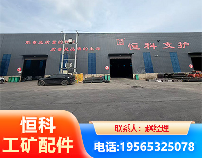 惠州厂房厂貌