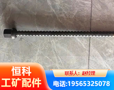 惠州右旋螺纹锚杆